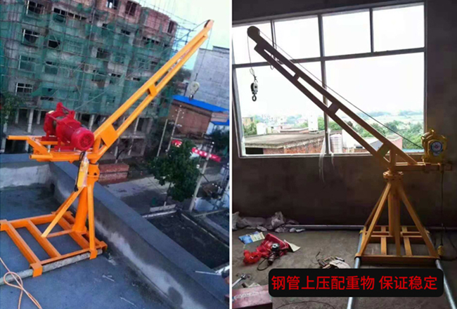 吊运现场