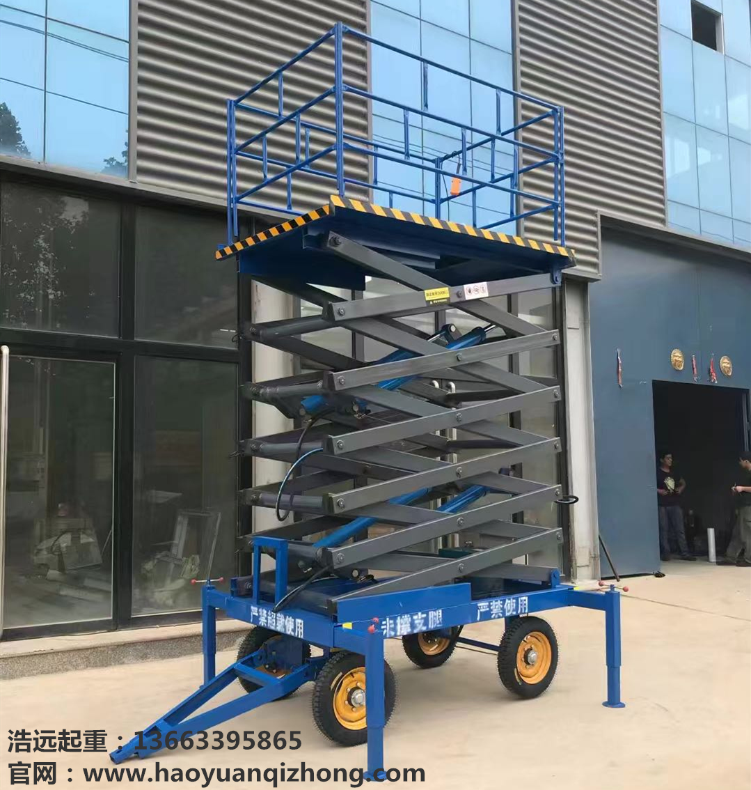 专业厂家深度解析十大铝合金升降平台的保养方式图解(图5) 专业厂家深度解析十大铝合金升降平台的保养方式图解(图5)